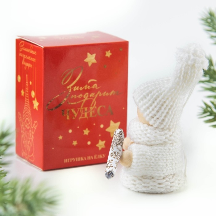 Ёлочная игрушка новогодняя новогодняя &laquo;Новый год: С Новым годом!&raquo;,   7 см х 6 см х 3 см