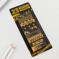 Подарочный набор &laquo;100% крутой мужик&raquo;: планинг 50 листов, стикеры-закладки и ручка пластик