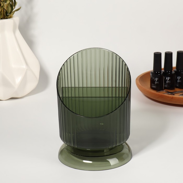 Подставка для хранения маникюрных/косметических принадлежностей &laquo;GREEN&raquo;, 3 секции, 16 &times; 11,5 &times; 11,5 см, цвет полупрозрачный/зелёный