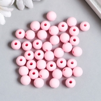 Бусины для творчества пластик "Сочное ассорти" набор 4 цвета х 20 гр 0,8х0,8х0,8 см Бусины для творчества пластик "Сочное ассорти" набор 4 цвета х 20 гр 0,8х0,8х0,8 см