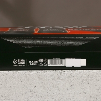 Подарочный набор косметики &laquo;Ярость вулкана&raquo;, гель для душа 250 мл и шампунь для волос 250 мл, HARD LINE