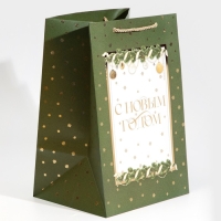 Пакет подарочный новогодний ламинированный «Яркие моменты», 23 х 35 х 20 см, Новый год Пакет подарочный новогодний ламинированный «Яркие моменты», 23 х 35 х 20 см, Новый год