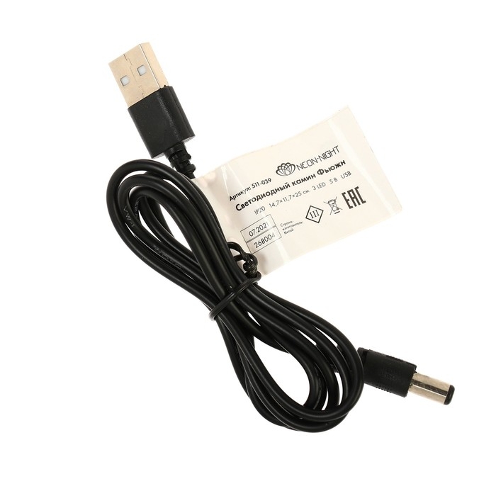 Биокамин NEON-NIGHT &laquo;Хайтек&raquo;, с эффектом живого огня, 3хС/USB, чёрный