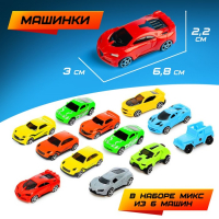 Грузовик &laquo;Перевозчик&raquo;, с 6 гоночными машинами