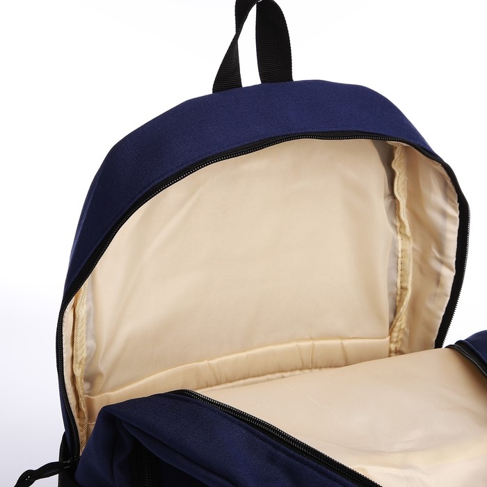 Рюкзак школьный из текстиля на молнии, 3 кармана, сумка, держатель для чемодана, цвет чёрный/синий