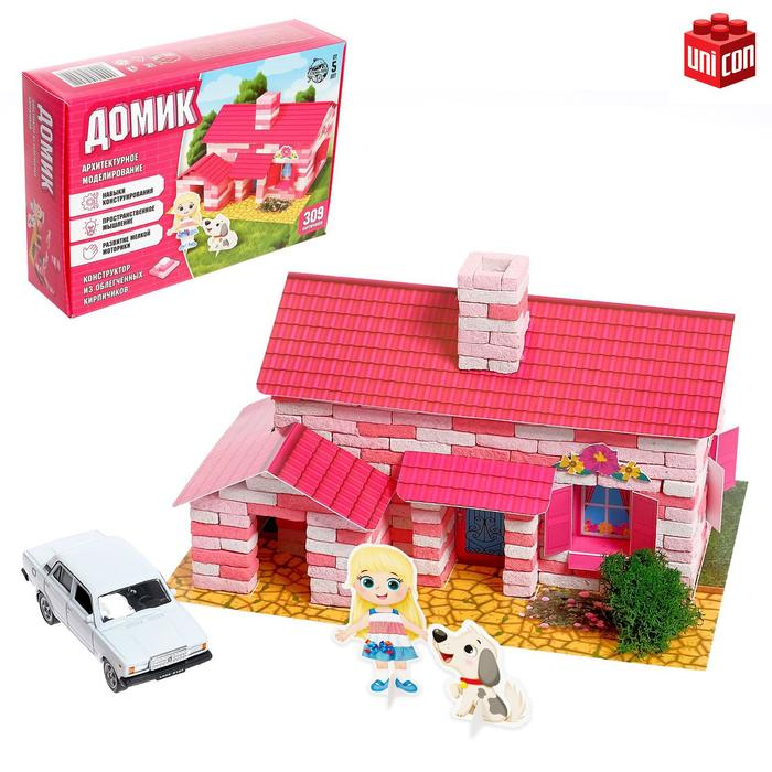 Конструктор из кирпичиков &laquo;Домик&raquo;, 309 деталей