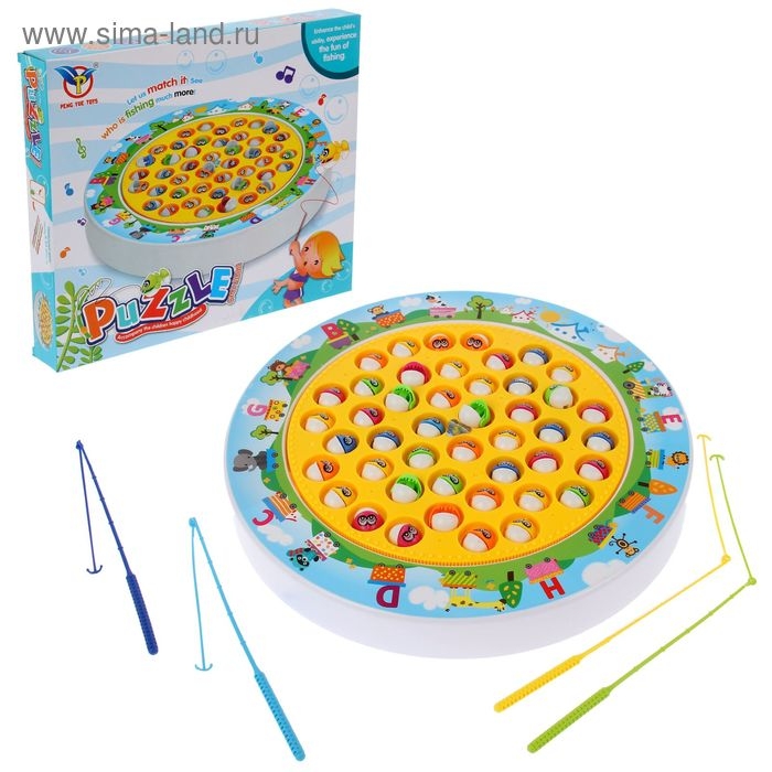 Рыбалка &laquo;Клёвое место&raquo;, 4 удочки