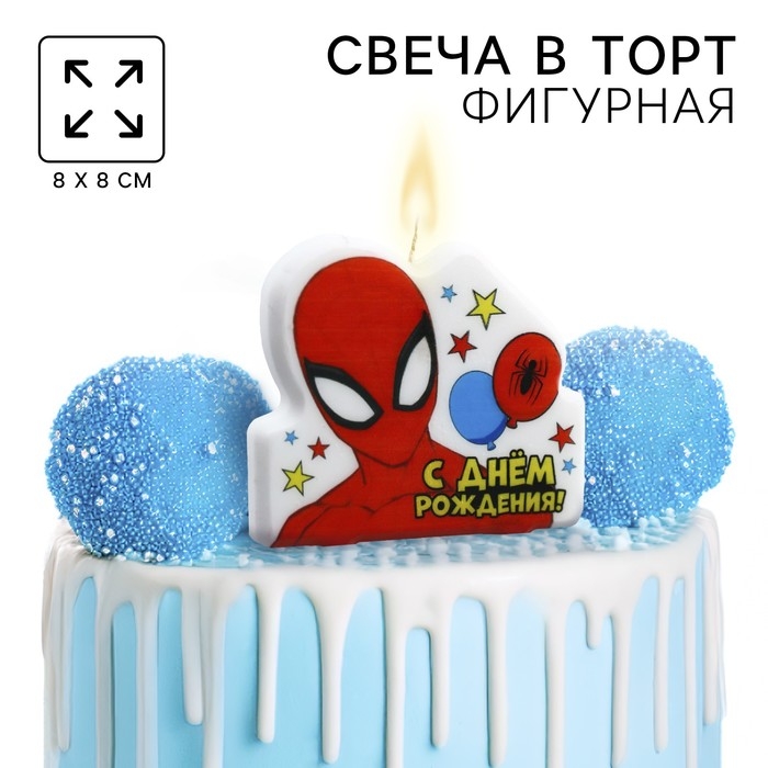 Свеча в торт "С Днем Рождения!", Человек-паук, 8&times;8 см