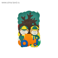 Набор дидактический "Сад и огород", 39 деталей Набор дидактический "Сад и огород", 39 деталей