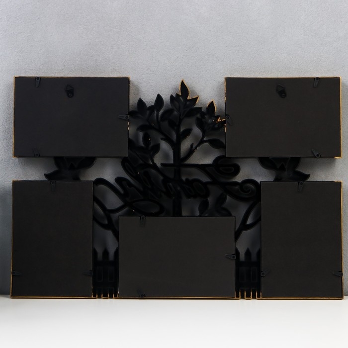 Фоторамка пластик на 5 фото 10х15 см Фоторамка пластик на 5 фото 10х15 см "Семейное деревце" золото 49,5х33,5 см