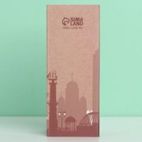 Свеча в колбе &laquo;Север&raquo;, 8 х 3 см