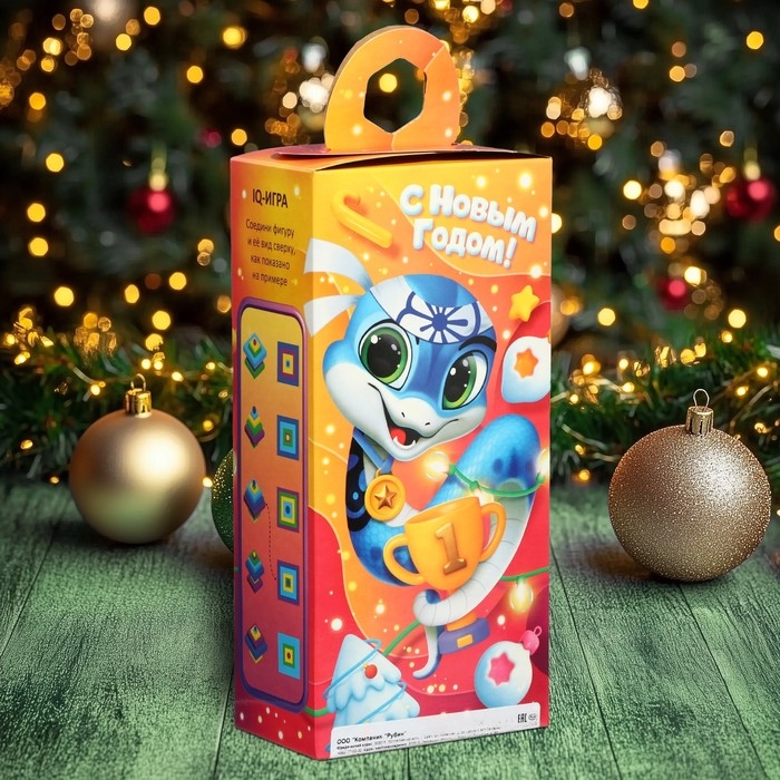 Новогодний подарок "Чемпион", 500 г