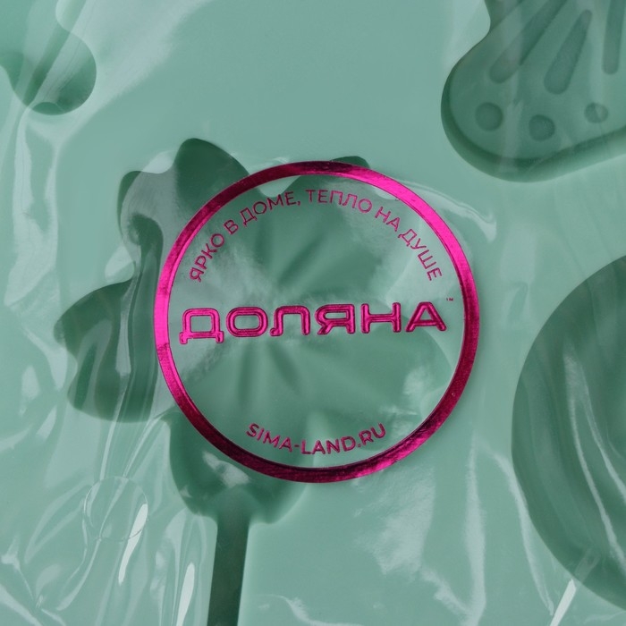 Форма для леденцов Доляна &laquo;Сладость&raquo;, силикон, 15&times;15&times;1,5 см, 8 ячеек, с палочками, цвет бирюзовый