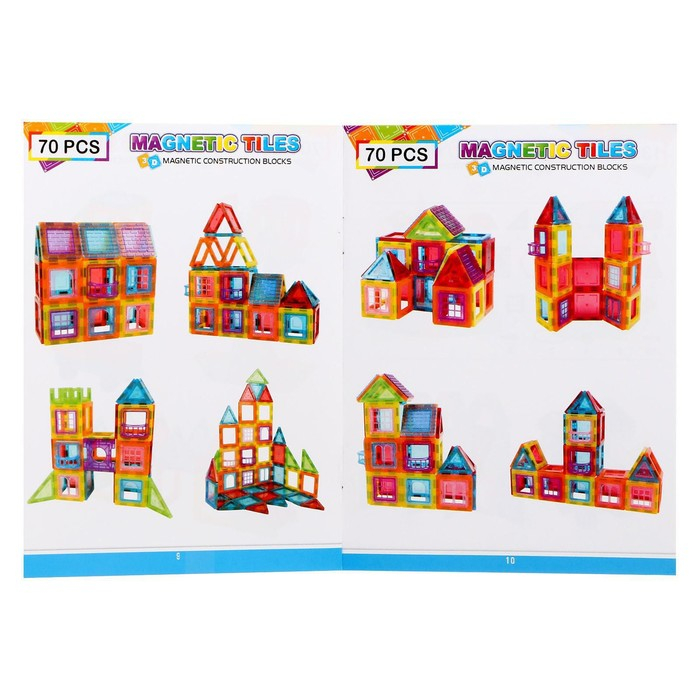 Конструктор магнитный &laquo;Магический магнит&raquo;, 70 деталей