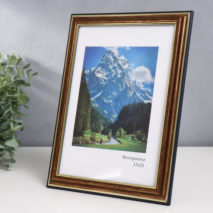 Фоторамка пластик Фоторамка пластик "Офис 2" 15х21 см, бронза