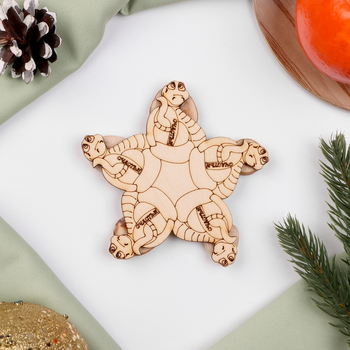 Новый год. Подставка с символом года под горячее «На счастье», D=11 см, можжевельник Новый год. Подставка с символом года под горячее «На счастье», D=11 см, можжевельник