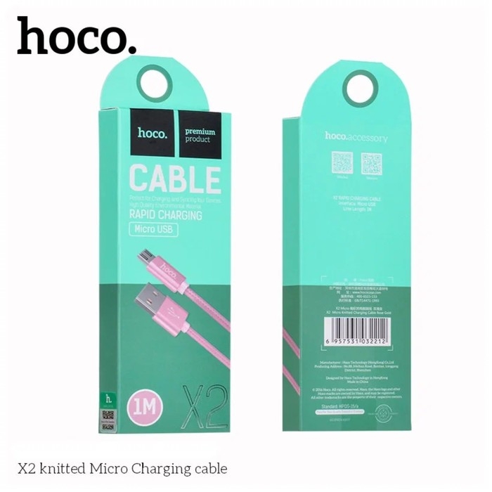 Кабель Hoco X2, Micro USB - USB, 2.4 А, 1 м, текстиль, розовый