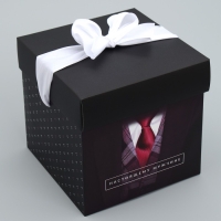 Коробка подарочная складная, упаковка, &laquo;Настоящему мужчине&raquo;, 15 х 15 х 15 см