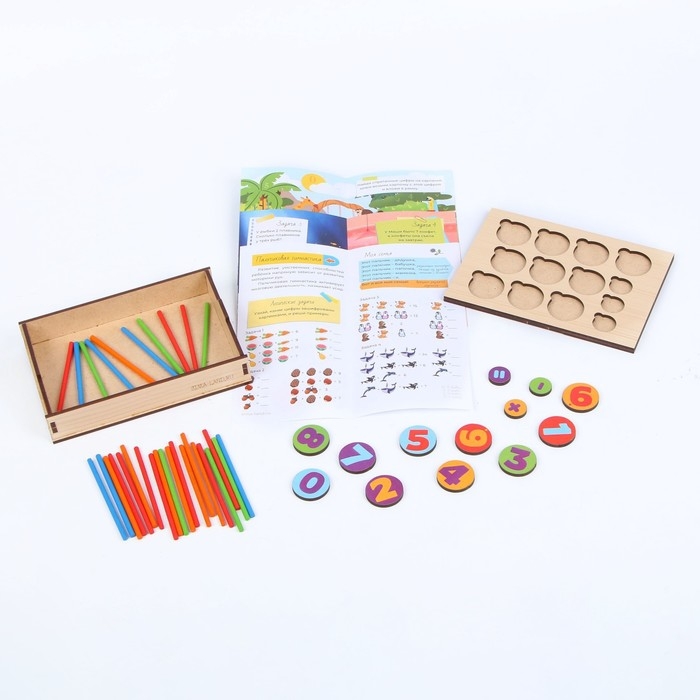 Настольная игра &laquo;Математика для малышей&raquo;