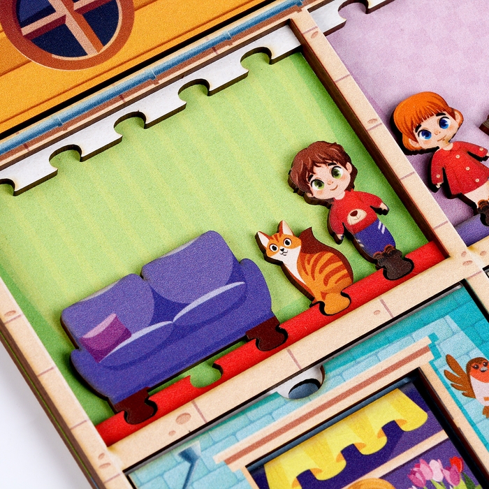 Рамка-вкладыш &laquo;Дом&raquo;