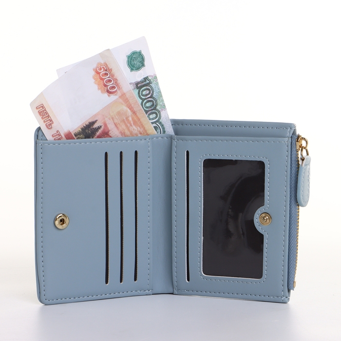 Кошелёк женский на кнопке, цвет голубой Кошелёк женский на кнопке, цвет голубой