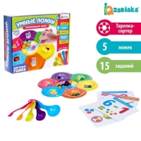 Развивающий набор &laquo;Умные ложки&raquo;