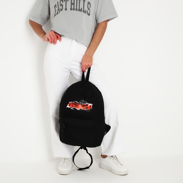 Рюкзак школьный молодёжный &laquo;Аниме&raquo;, 29х12х37, отдел на молнии, н/карман, чёрный