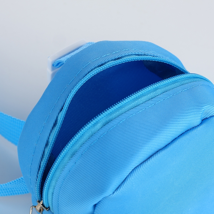 Сумка детская поясная на молнии &laquo;Выбражулька&raquo;, цвет голубой