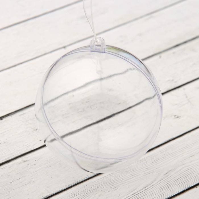 Заготовка - подвеска, раздельные части &laquo;Шар&raquo;, диаметр собранного: 7 см