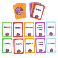 Настольная игра на угадывание слов «Ответ на лбу», 2-6 игроков, 10+ Настольная игра на угадывание слов «Ответ на лбу», 2-6 игроков, 10+