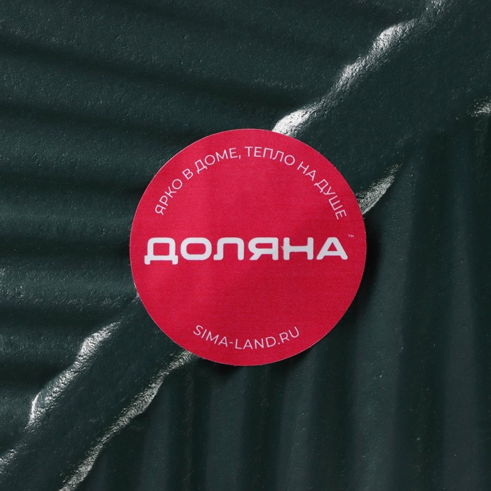 Блюдо для фруктов Доляна «Лист», 35,5×20×5 см, цвет золотой с зелёным Блюдо для фруктов Доляна «Лист», 35,5×20×5 см, цвет золотой с зелёным