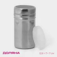 Диспенсер для сахарной пудры Доляна, 300 мл, 7&times;12,6 см, цвет хромированный
