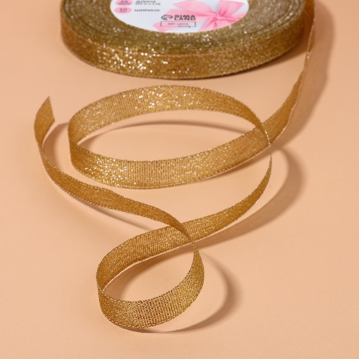 Лента парчовая, 10 мм, 23 &plusmn; 1 м, цвет бежевый №035