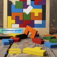 Головоломка&laquo;Зигзаг&raquo;, прямоугольная, 40 деталей, толщина деталей &mdash; 0,3 см