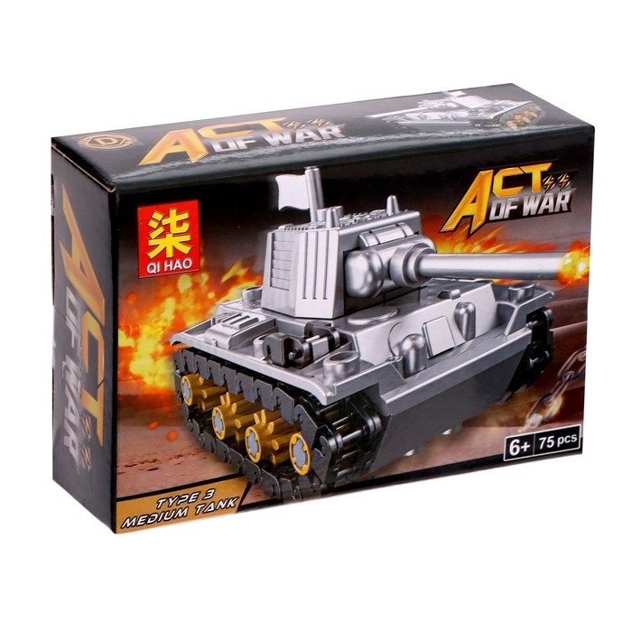 Конструктор блочный &laquo;Танки&raquo;, 6 видов, МИКС