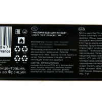 Туалетная вода-ручка женская NEO Super Girl, 17 мл Туалетная вода-ручка женская NEO Super Girl, 17 мл