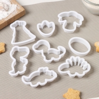 Набор форм для печенья Доляна &laquo;Хищные динозавры&raquo;, 8 шт, цвет белый