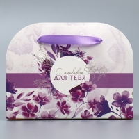 Переноска для цветов складная &laquo;Прованс&raquo;, 17 &times; 13 &times; 7 см