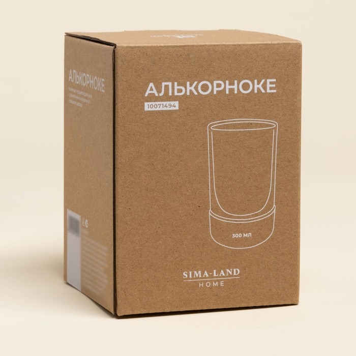 Стакан с двойными стенками на пробковой подставке &laquo;Алькорноке&raquo;, 300 мл, 8х12 см