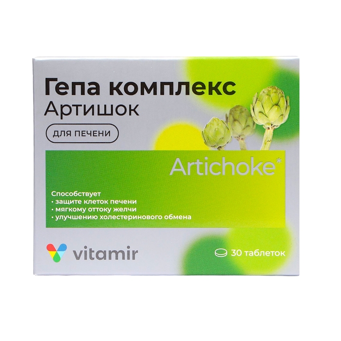 Гепа комплекс &laquo;Артишок премиум&raquo;, здоровье печени, 30 таблеток