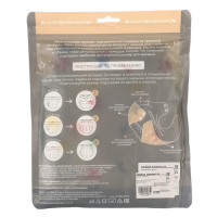 Многоразовый подгузник &laquo;Звезды. Мишка&raquo;, Крошка Я