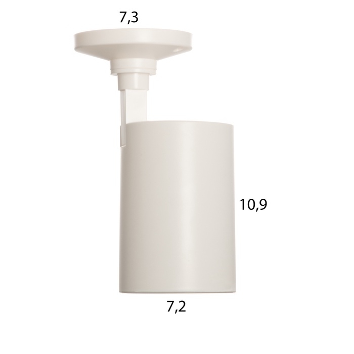 Светильник Светильник "Рум" GU10 10Вт белый 8х18х14 см