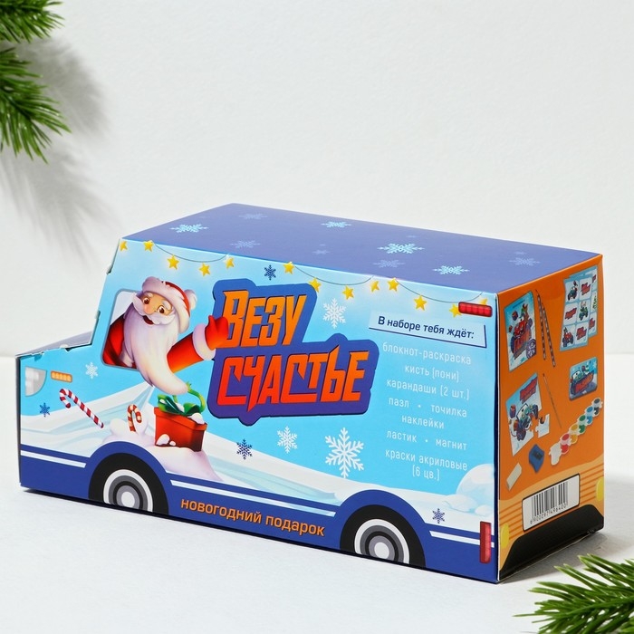 Подарочный набор новогодний  11 предметов &laquo;Врывайся в новый год&raquo;
