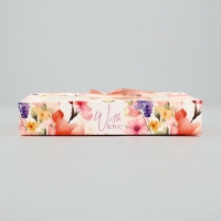 Коробка под 12 конфет с ячейками «С любовью» 18.5 х 13.5 х 3.5 см Коробка под 12 конфет с ячейками «С любовью» 18.5 х 13.5 х 3.5 см