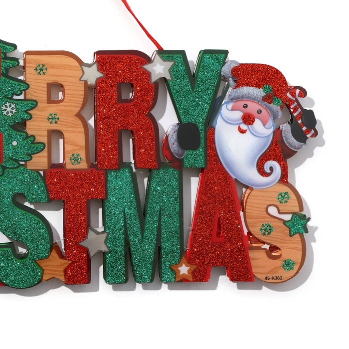 Декоративное светящиеся украшение (подвеска) Декоративное светящиеся украшение (подвеска) "Merry Christmas" 19х41 см