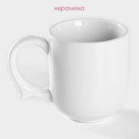 Кружка керамическая Доляна Coffee break, 380 мл, цвет белый Кружка керамическая Доляна Coffee break, 380 мл, цвет белый