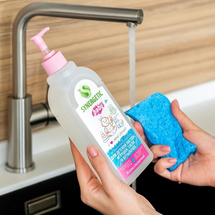 Средство для мытья посуды Средство для мытья посуды "Synergetic", для детской посуды, 500 мл
