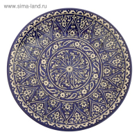 Ляган круглый Риштанская Керамика, 41см, кара калам, микс Ляган круглый Риштанская Керамика, 41см, кара калам, микс