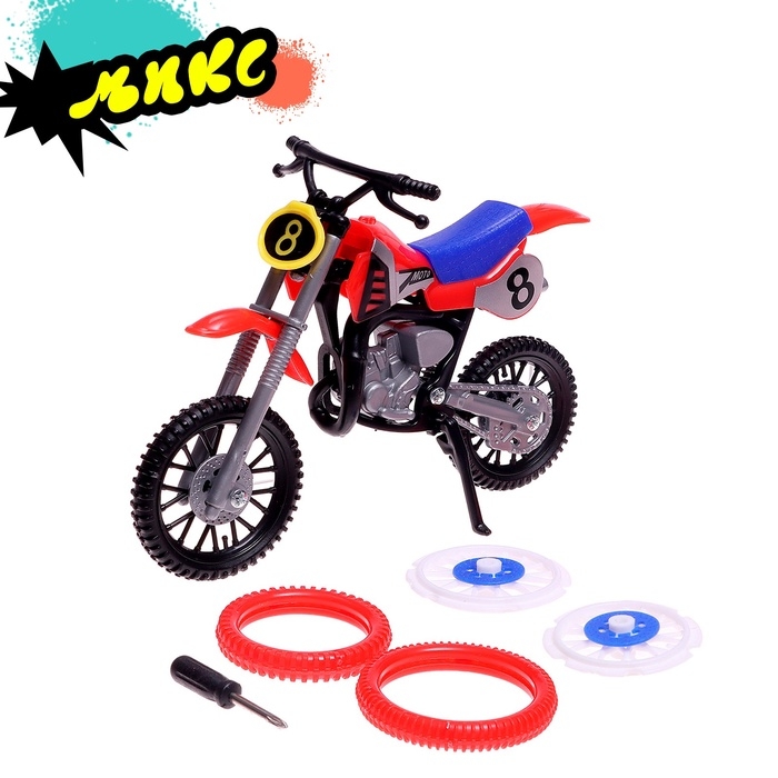 Мотоцикл &laquo;Фингер байк&raquo;