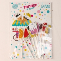 Набор топперов «Сладкая вечеринка», набор 10 шт. Набор топперов «Сладкая вечеринка», набор 10 шт.